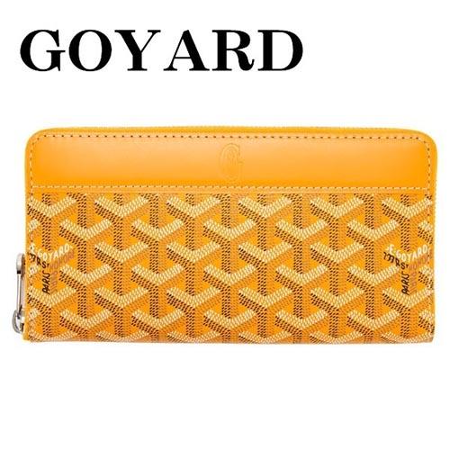 ★GOYARD/ゴヤール コピー★シルバー×ジップ長財布×イエロー★新作★7022132